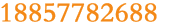 全國(guó)咨詢(xún)熱線(xiàn)